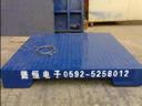 加高型（叉车专用）地磅